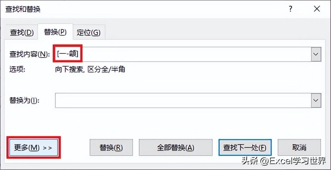 (excel怎么从英文变中文)(excel删除中文保留英文)