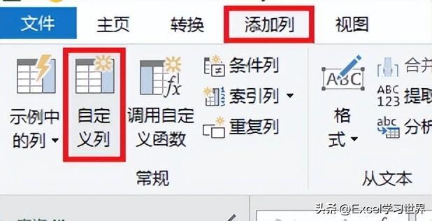 (excel怎么从英文变中文)(excel删除中文保留英文)