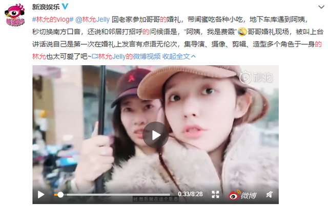 (vlog视频前十名创作者)(vlog视频前十名创作者有哪些)