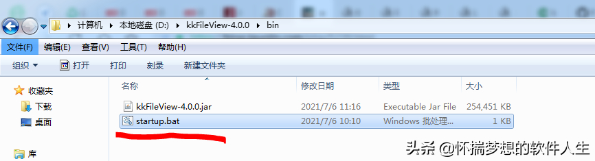 (什么word免费)(哪个word免费)