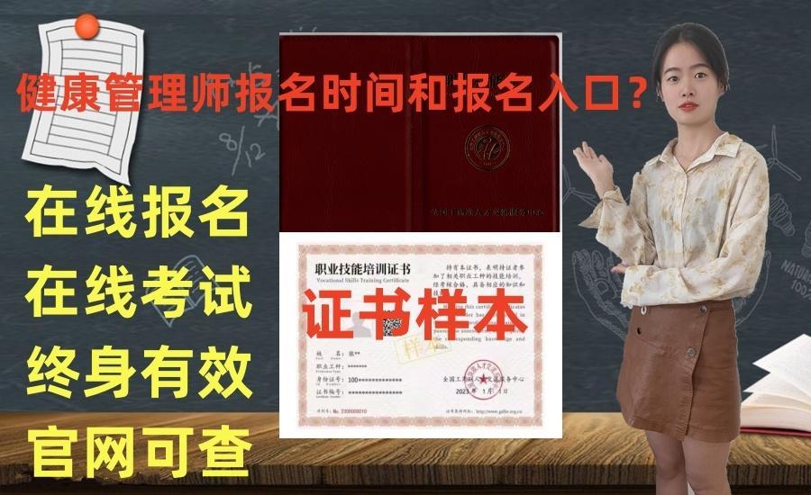 (自学驾考怎样自己报名)(自学驾考怎样自己报名考试了)