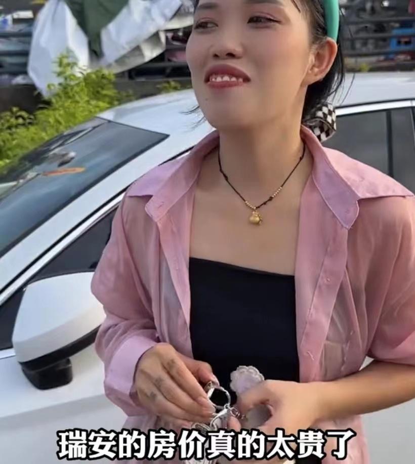 (适合女人一个人干的生意)(适合女人一个人干的生意?)