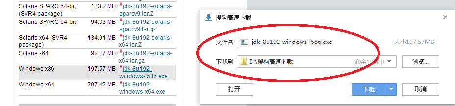 (java下载)(java下载我的世界)