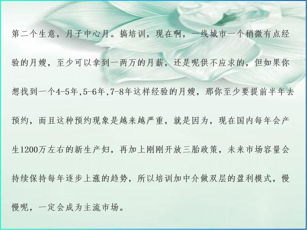 (适合穷人翻身的10个行业)(适合穷人翻身的10个行业2022)