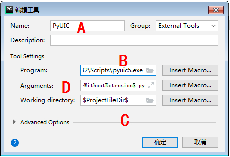 (pyqt5开发的漂亮界面)(pyqt5设计界面)