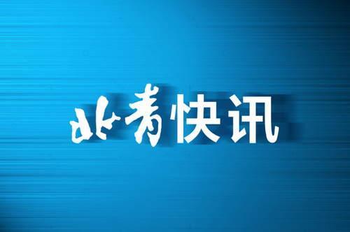 (本地找工作50-60岁应聘保姆急招)(急招保姆50岁以上)