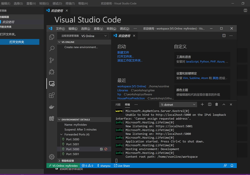 (java编程工具都有哪些)(java语言有哪些常用开发工具)