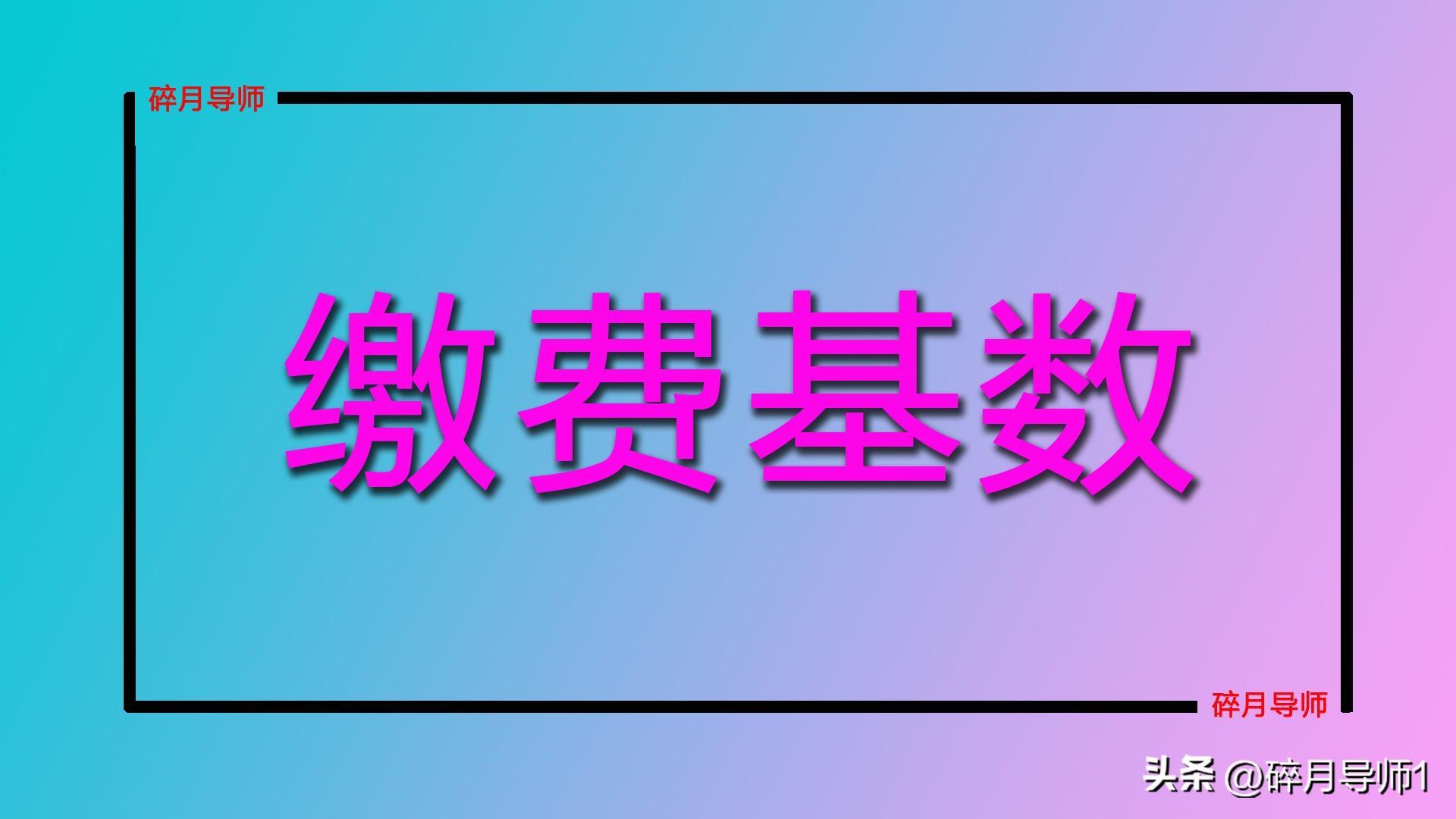 (50字个人小结)(50字个人小结半年度工作总结)