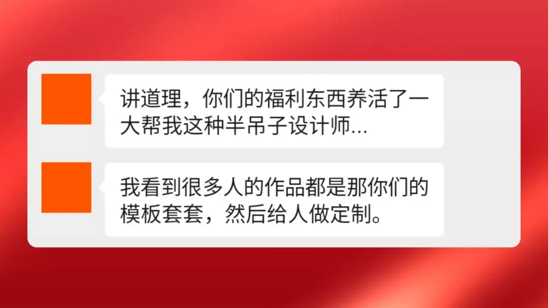 (ppt学习全套免费课程)(p r教程全套免费课程)