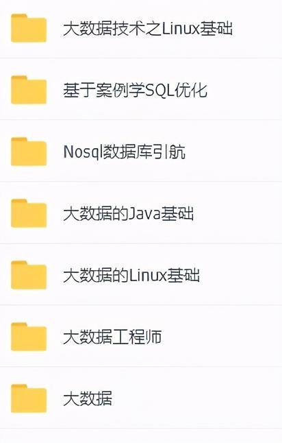 (python零基础入门教程)(python零基础入门教程网课资源)