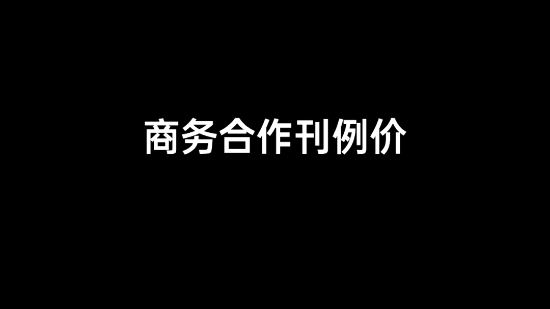 (旁门左道ppt多图排版)(旁门左道ppt用的什么软件)