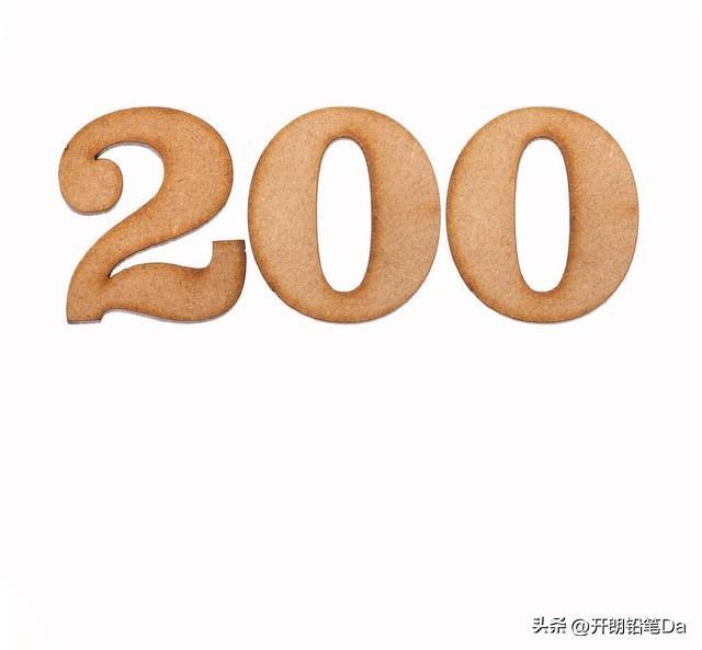 (高考260分至300分适合上什么学校)(高考260到300分左右能上什么大学)