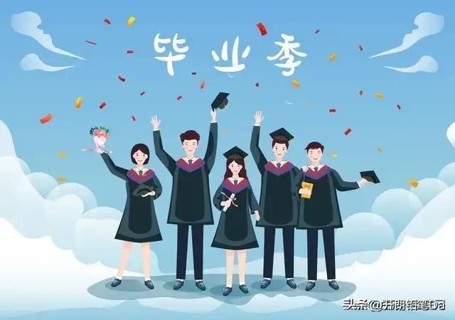 (高考260分至300分适合上什么学校)(高考260到300分左右能上什么大学)