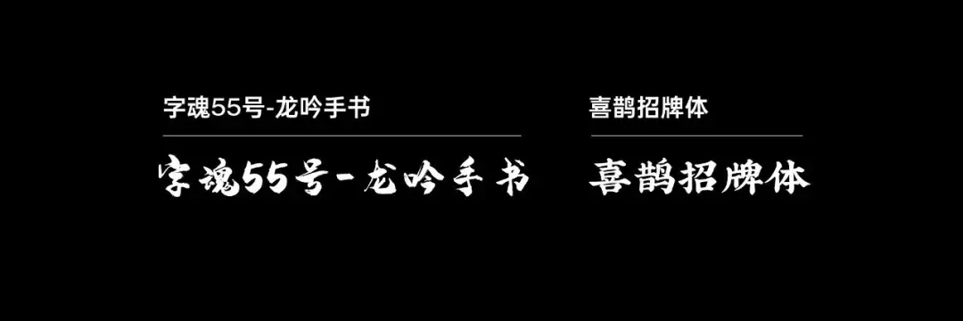 (旁门左道ppt人物介绍教学)(旁门左道ppt课程怎么样)