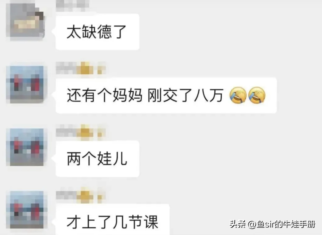 (少儿编程十大坑)(小学生python考级有用吗)