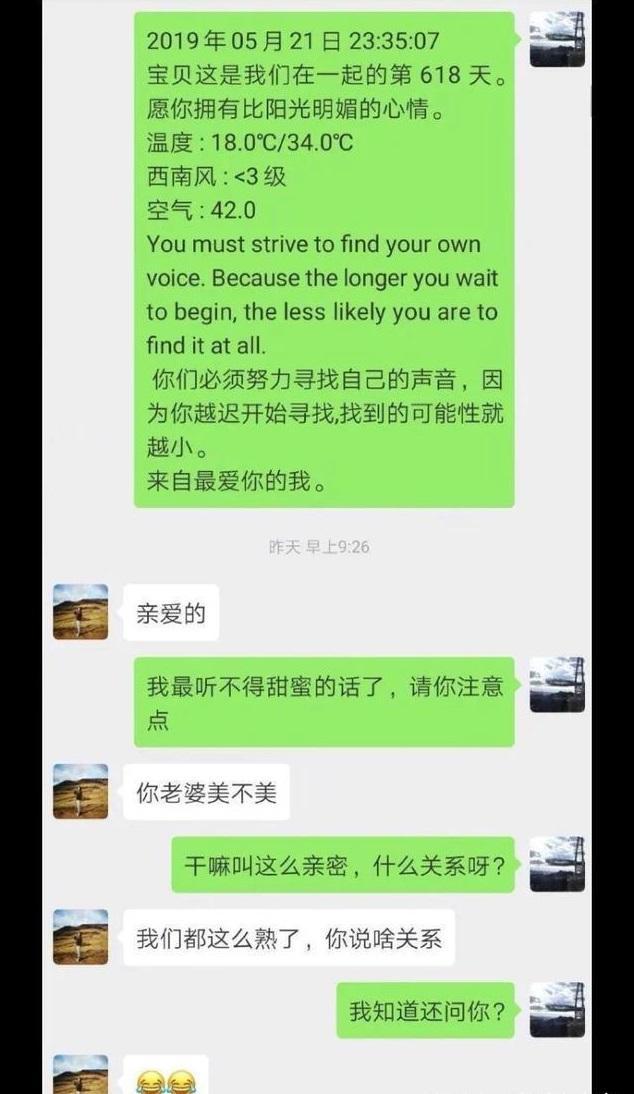 (代码是什么意思)(代码是什么意思简单说)