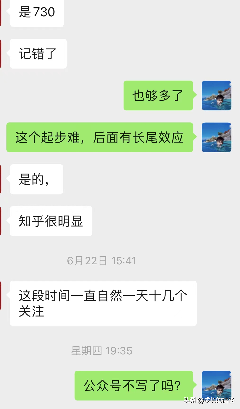 (做职场领域自媒体)(职场自媒体是什么意思)