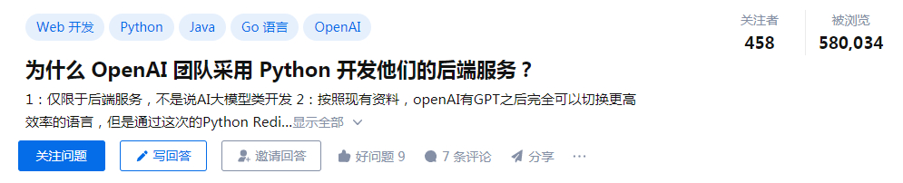 (编程必背50个代码)(编程必背50个代码图片)