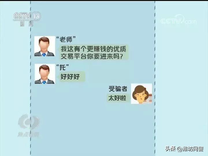 (兼职在家挣钱的方法)(手机兼职赚钱平台一单一结)