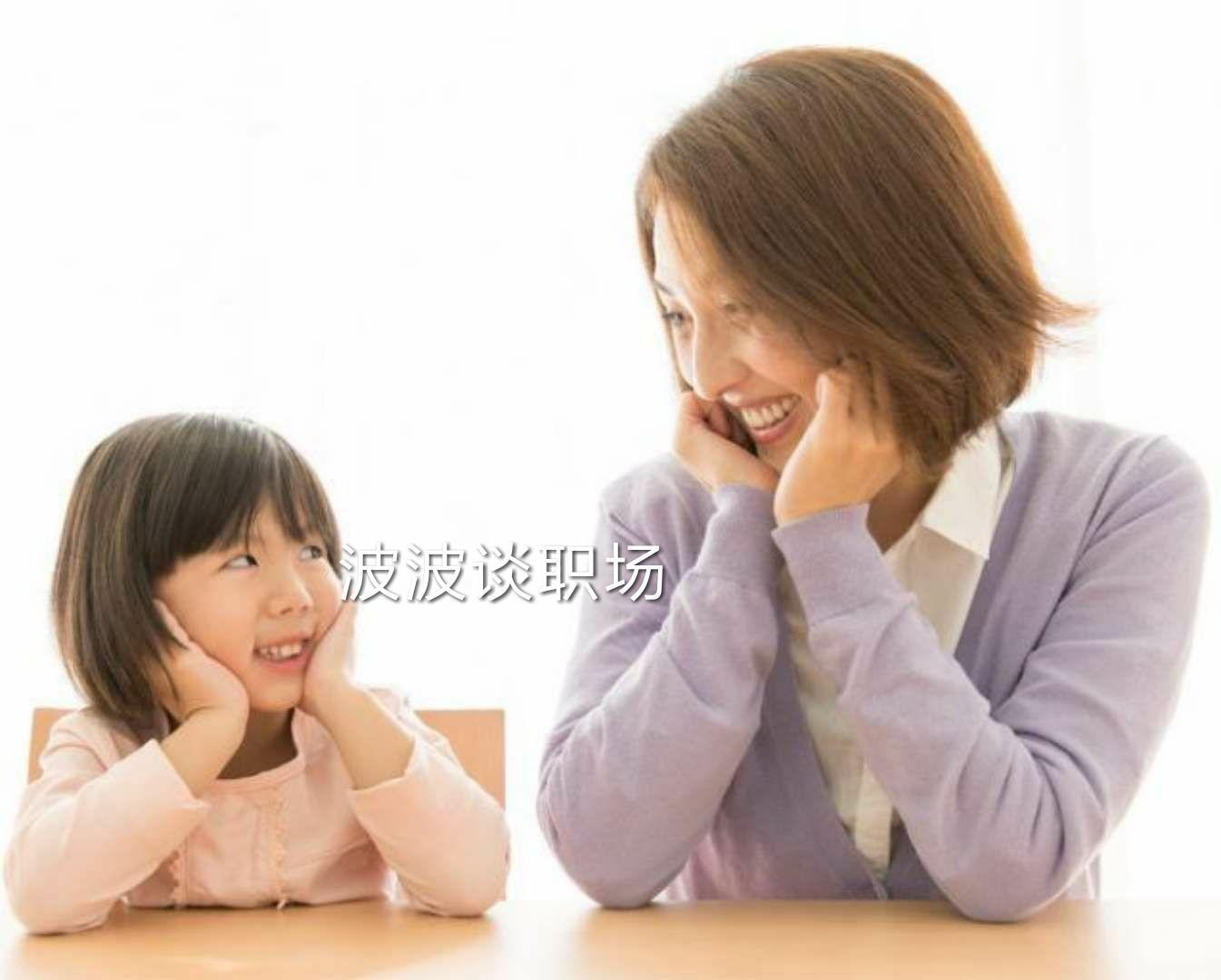 (37岁宝妈想学技术学什么有前途)(37岁女人学什么技术比较有前途)