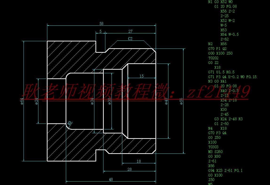 (数控编程教学从零开始)(数控编程教程)