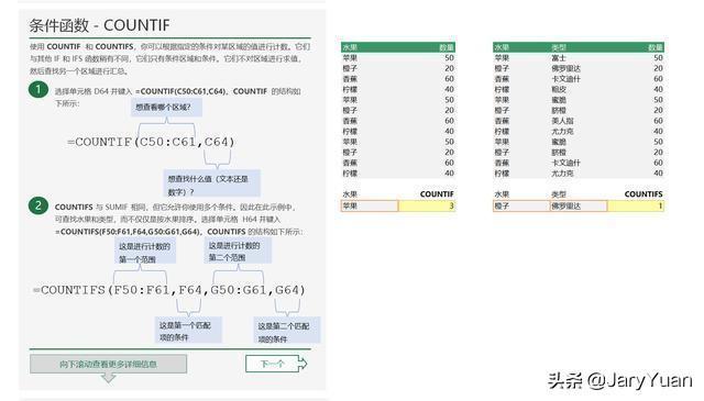 (身份证号打出来是乱码)(身份证号打出来是乱码怎么办)