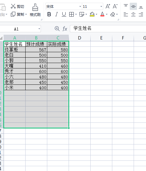 (xlsx表格制作教程)(xlsx表格制作教程a4纸张大小)