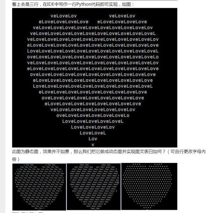 (编程)(编程猫社区入口)