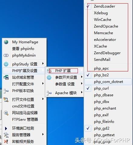 (如何用phpstudy搭建网站环境)(phpstudy搭建本地网站)