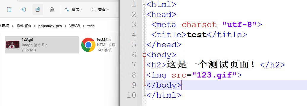 (phpstudy搭建本地网站)(phpstudy2018搭建网站)