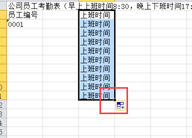 (excel英文双引号怎么输)(excel复制双引号消失了)