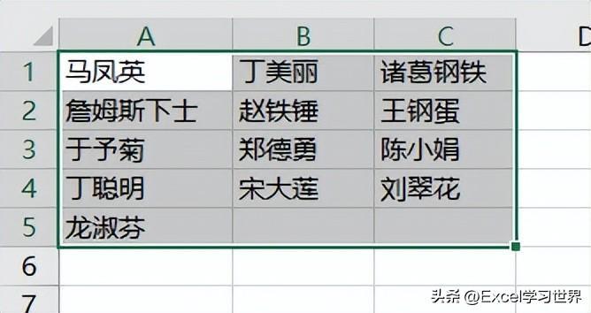 (word复制到excel身份证后四位为零)(word转excel身份证后四位不为0)