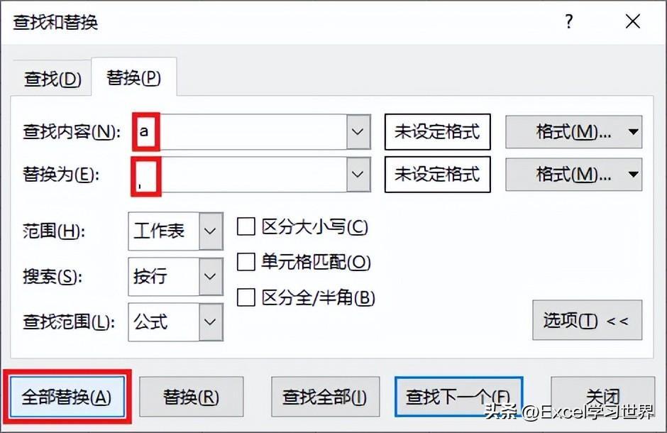 (word复制到excel身份证后四位为零)(word转excel身份证后四位不为0)