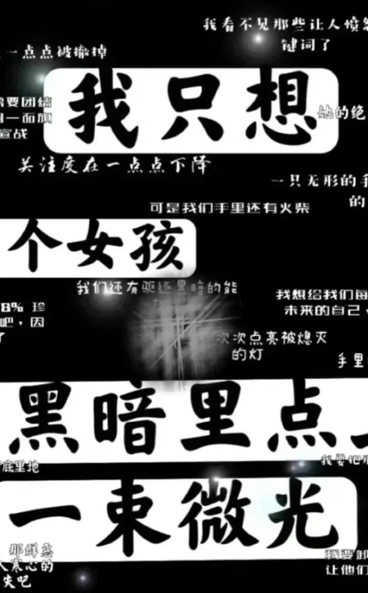 (微头条爆文范例100例)(一键生成原创文案)