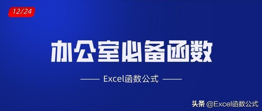 (文员必备10个办公软件)(文员经常用的办公软件)