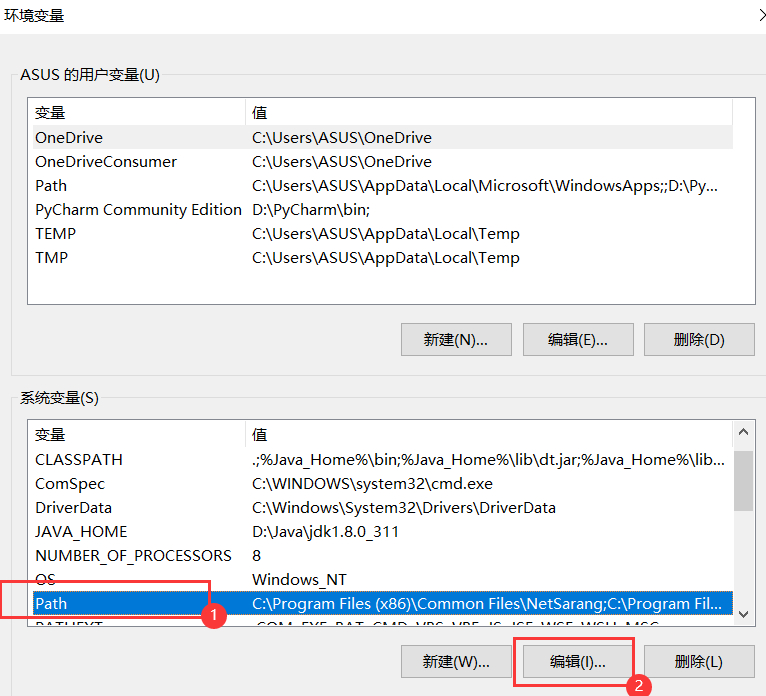 (win10适合什么版本的java)(win10怎么下我的世界java)