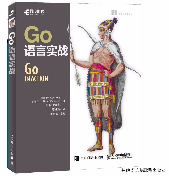 (go语言自学入门书籍)(go语言自学需要多久)