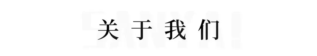 (智联招聘官网三亚)(智联招聘海南分公司)