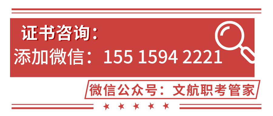 (适合55岁女人考的证书)(适合55岁女人工作)