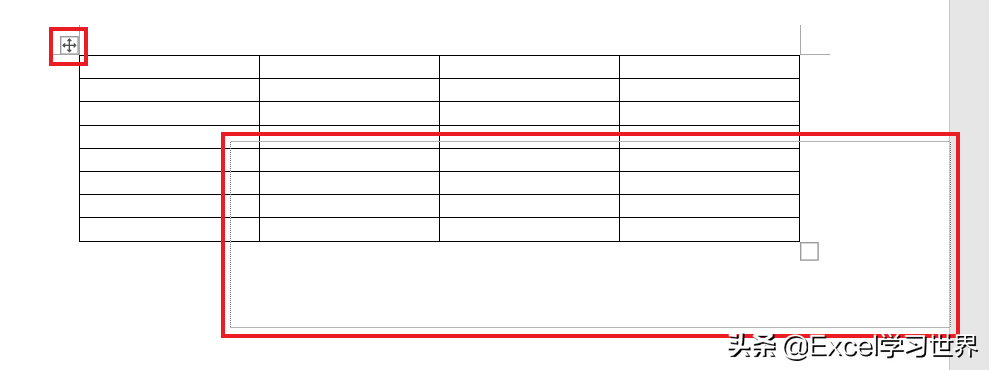 (word表格文字上下居中)(word表格文字上下居中不了怎么办)