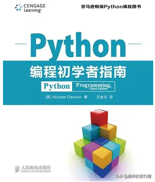 (为何python不好找工作)(学python好找工作吗)