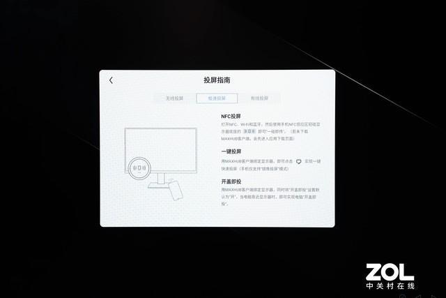 (word表格跨页断开怎么解决)(一个表格断成两页怎么合并)