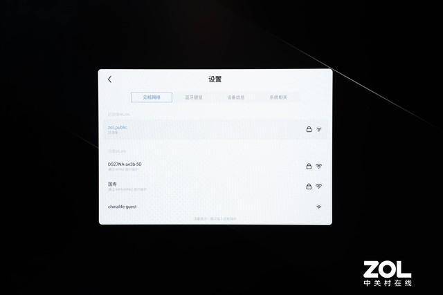 (word表格跨页断开怎么解决)(一个表格断成两页怎么合并)