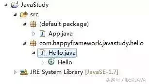 (java教程)(java教程pdf)