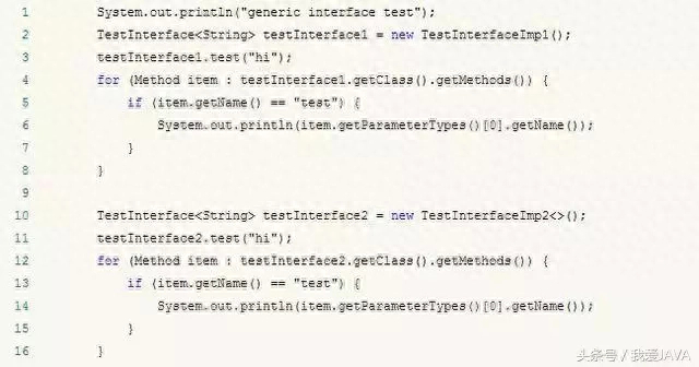 (java教程)(java教程pdf)