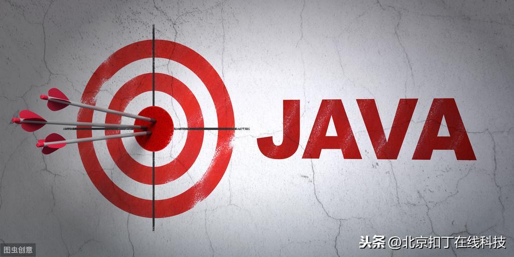 (java编程入门到精通下载)(java web入门到精通)