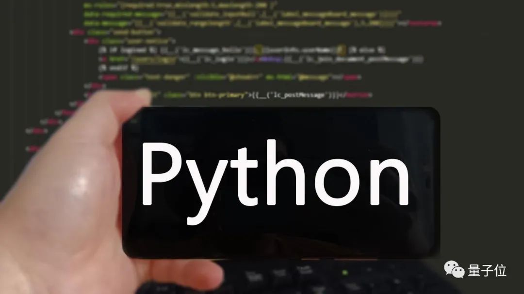 (python)(python安装)