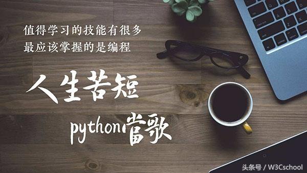 (pythonphp哪个好)(最好的pythonide)