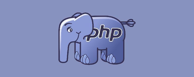 (php开发app)(php开发app有什么劣势吗)