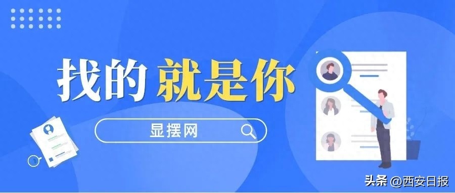 (发表招工信息)(发表招工信息的文案)